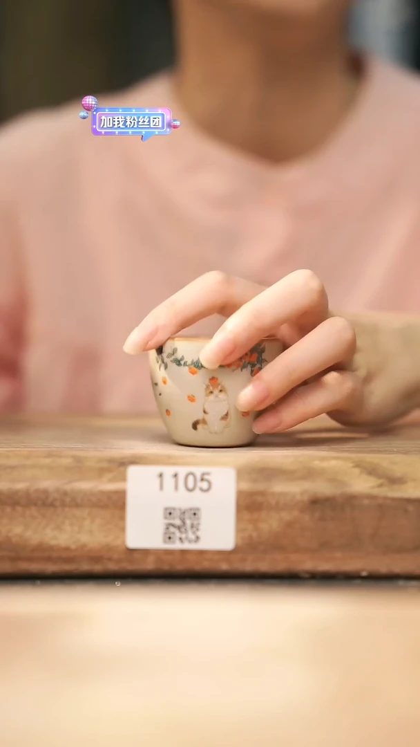 【落单孤品】福利/杯子@@1105