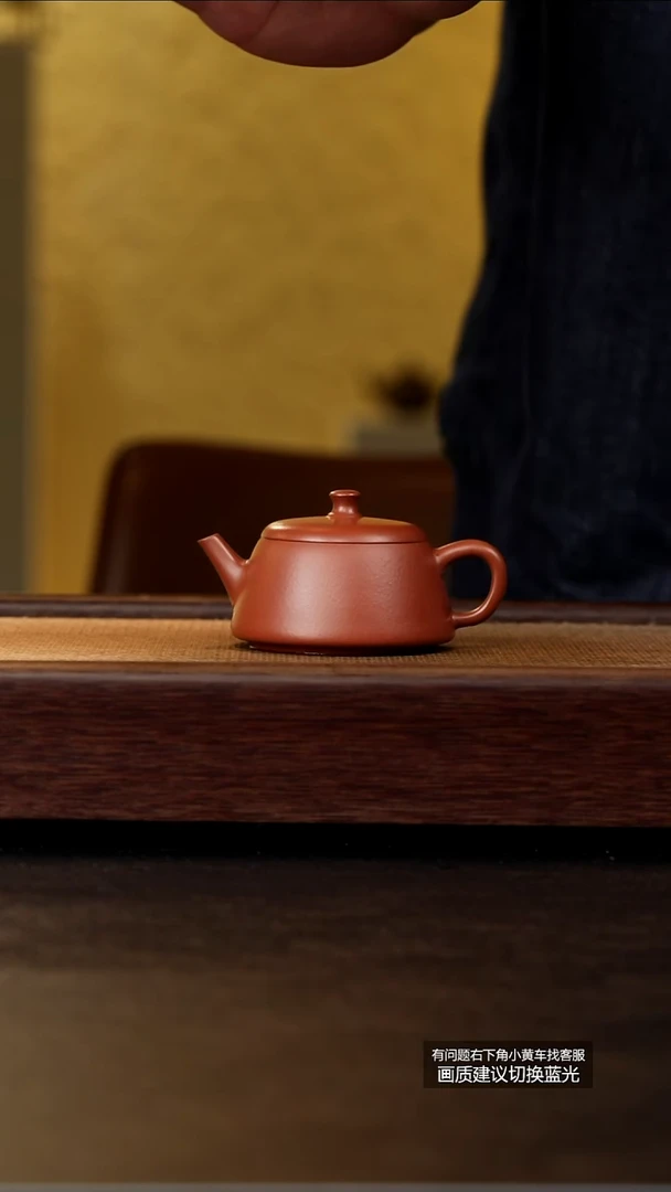 茶壶紫砂原矿小煤窑朱泥柱础