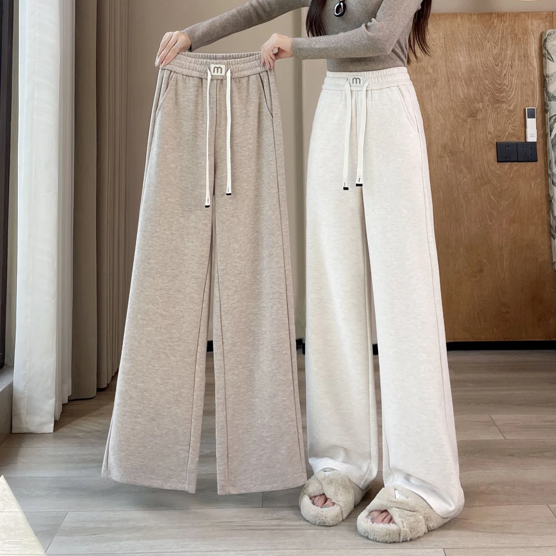 窄版阔腿裤女春秋直筒软糯慵懒风垂感高腰显瘦百搭拖地休闲糯米裤