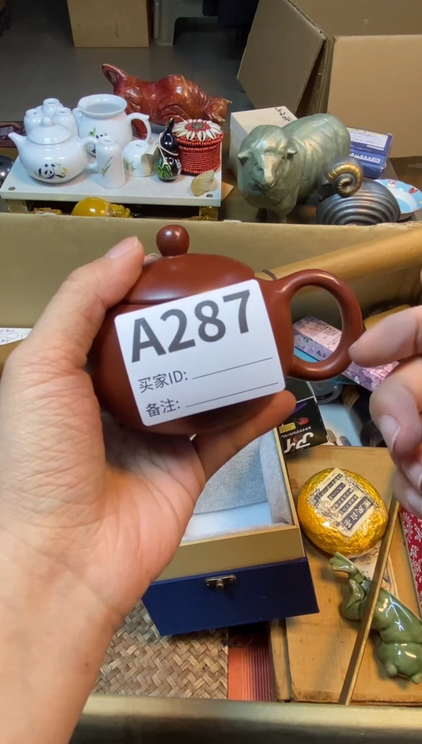 【闪购商品】瓷器瓷器瓷器瓷器