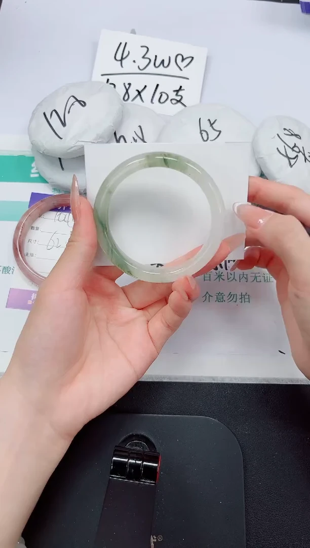 石英质玉手镯未镶嵌105-58