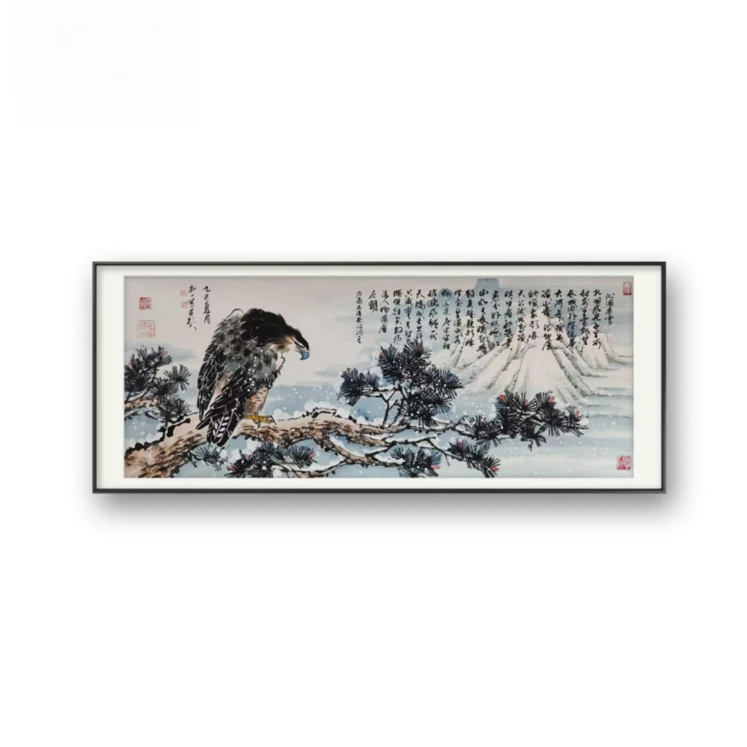 雪鹰宣纸作品