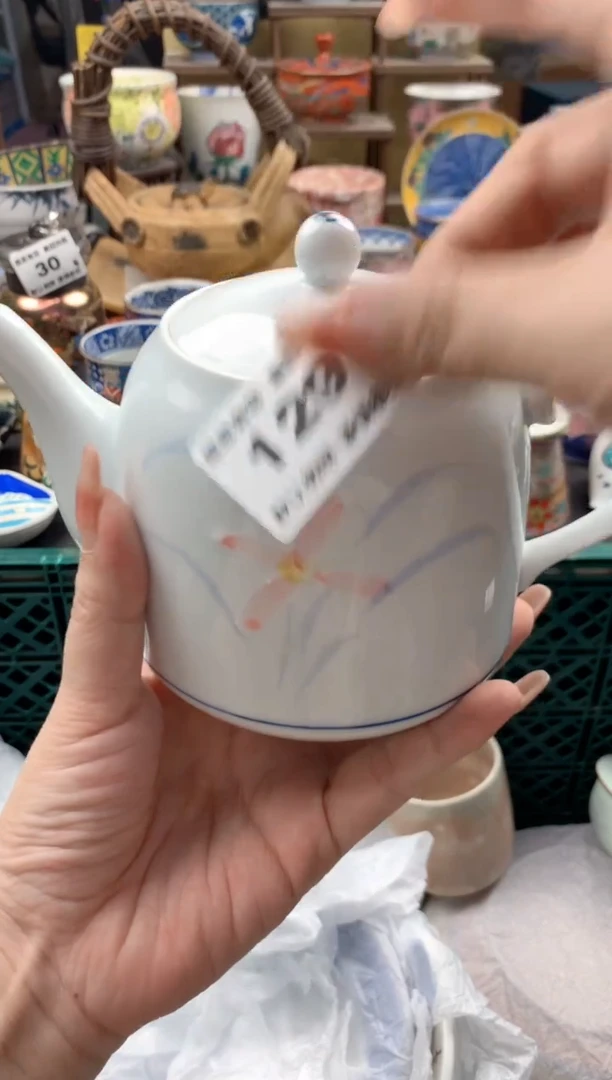 瓷片刚**见129号九姑娘工艺品瓷器盖子不是原配