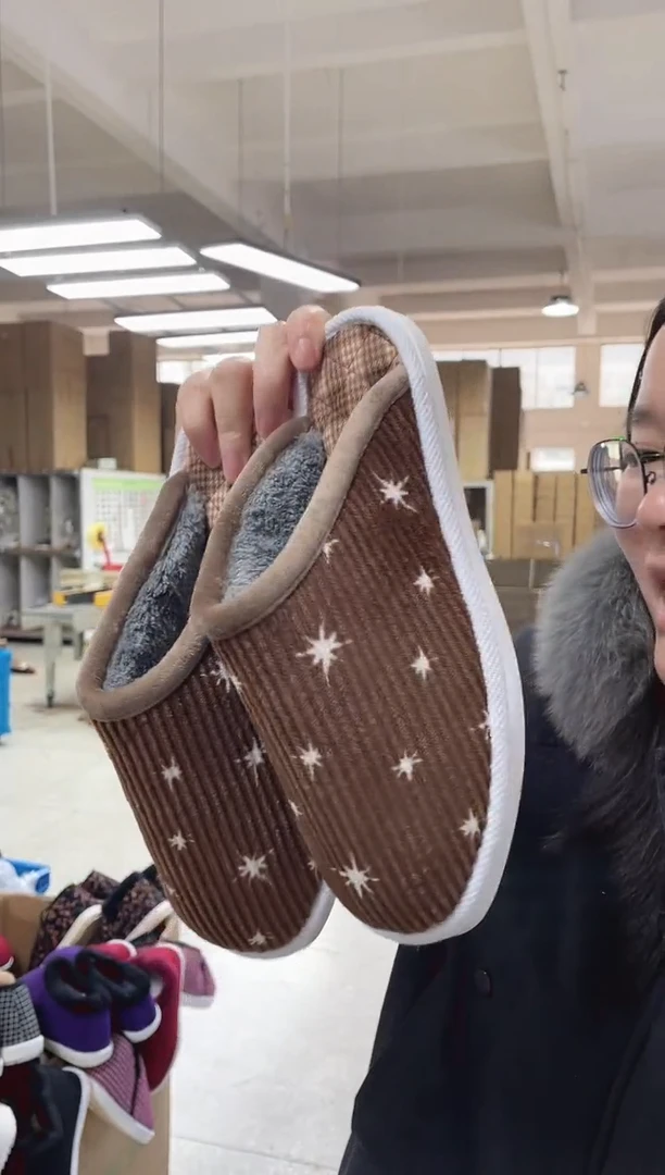 咖色棉鞋拖鞋38码19号