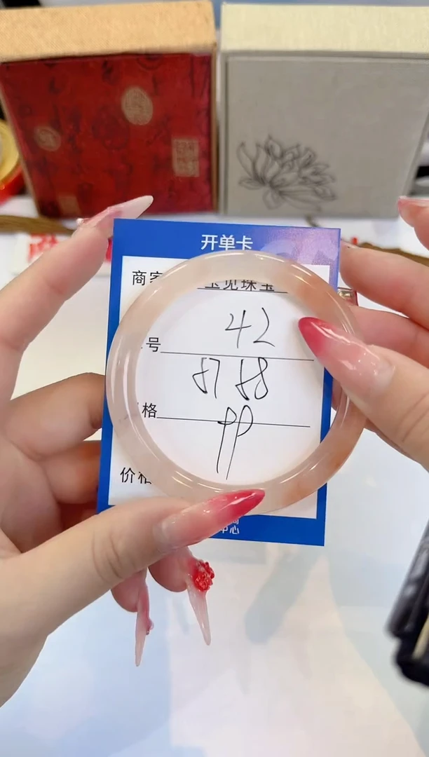 未镶嵌手镯石英质玉42