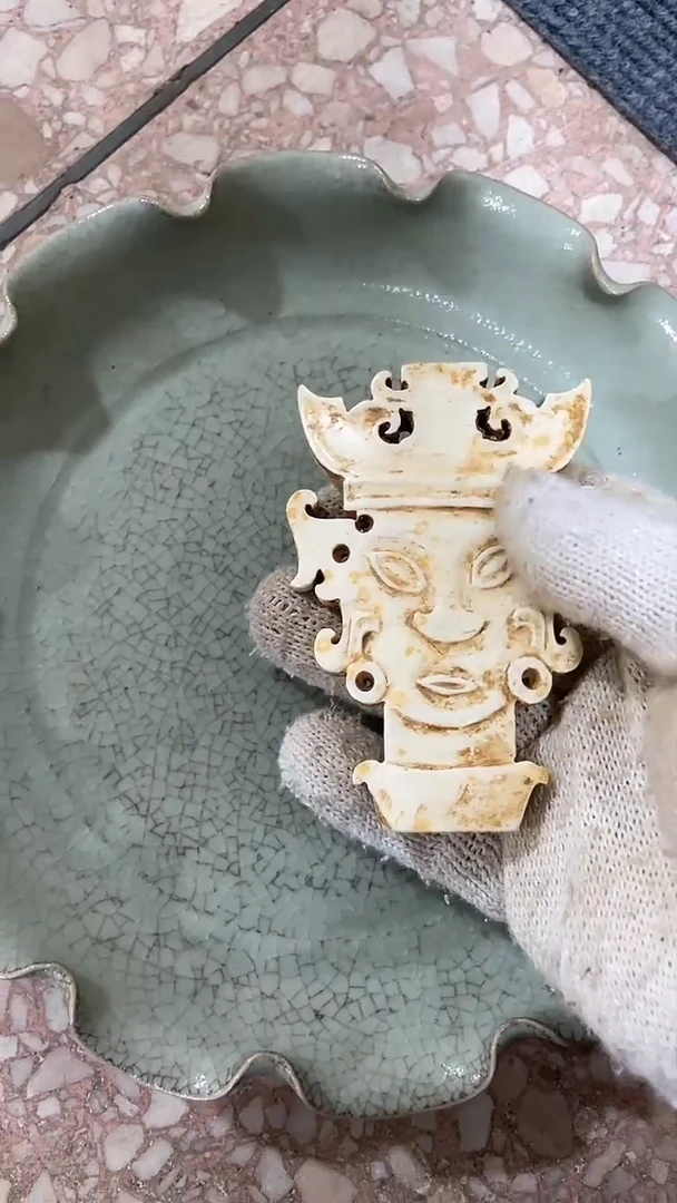 【闪购商品】瓷片瓷瓷瓷瓷瓷瓷瓷瓷瓷瓷瓷瓷瓷