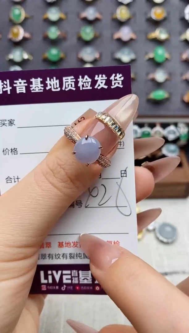 银S925镶嵌戒指翡翠.