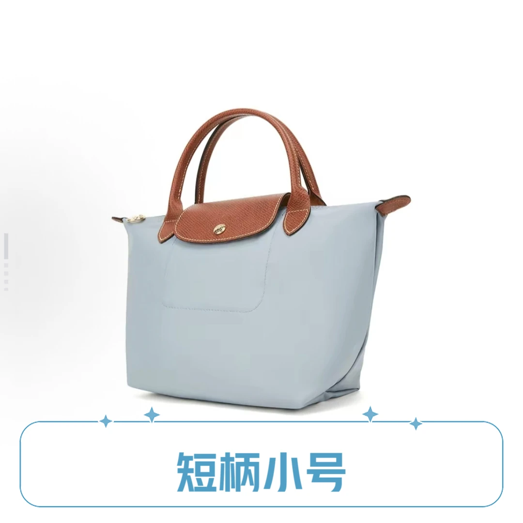 短柄小号品质大容量可折叠手拎帆布包/底长22/LX