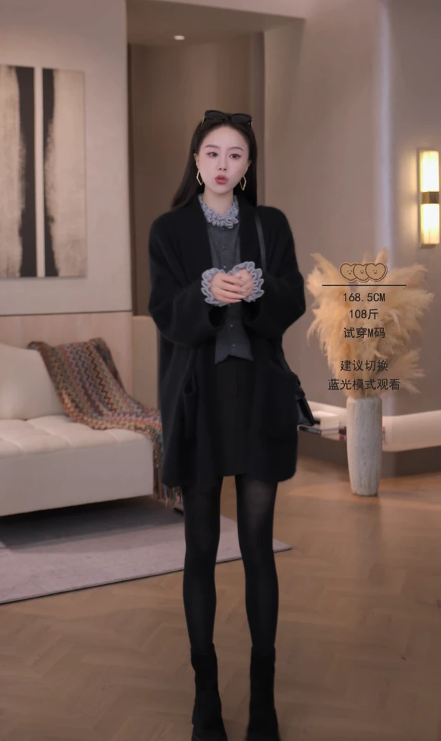 小香风木耳边长袖针织开衫2025秋季新款设计感高领修身上衣女毛衣