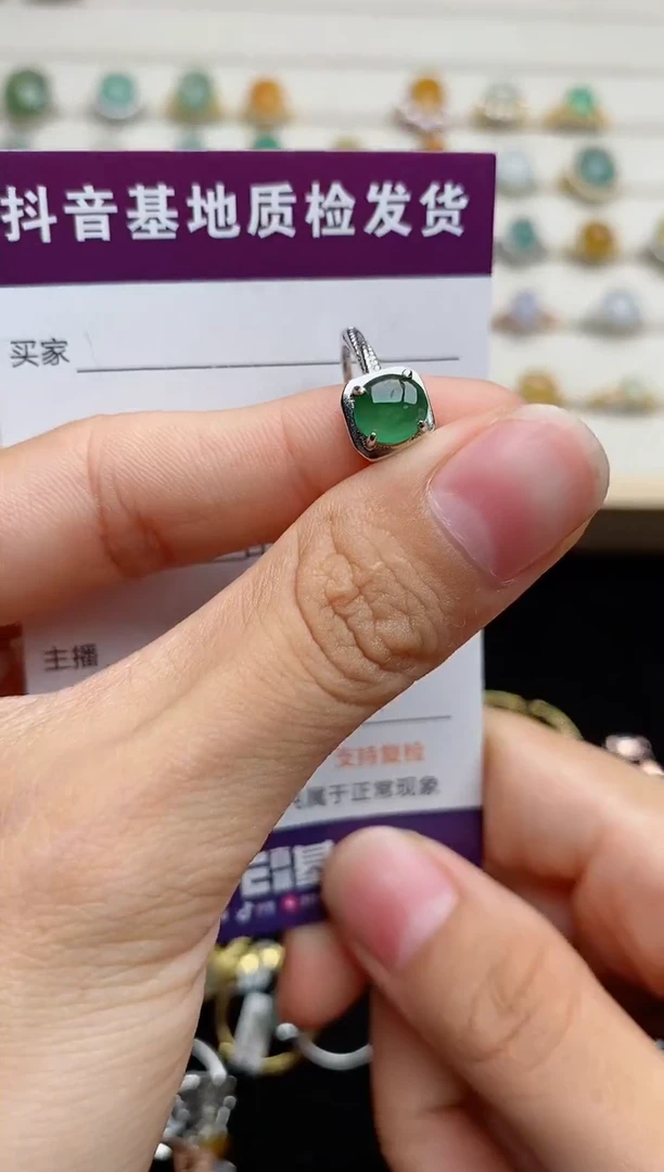 翡翠戒指银S925镶嵌.....