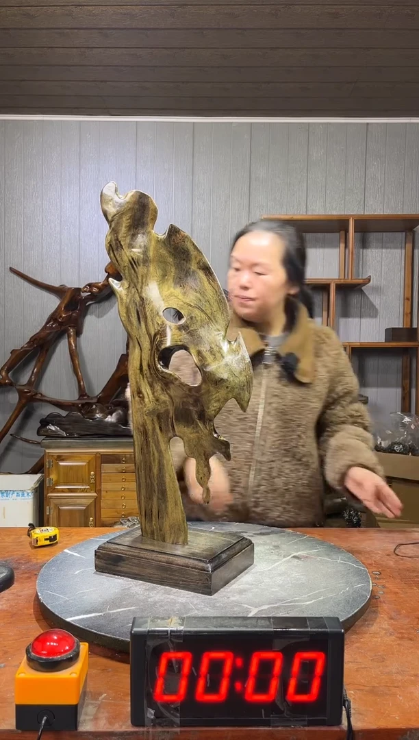 金丝楠半**茶阴沉木随型摆件