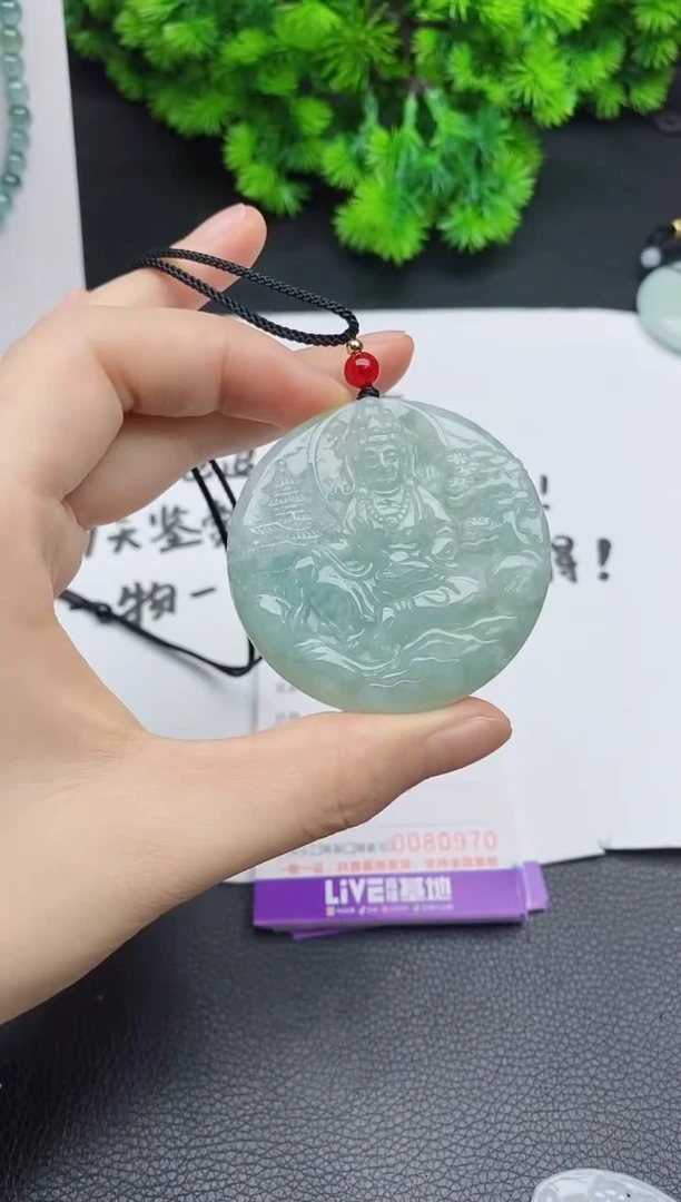 颈饰未镶嵌翡翠 多样性一件发货