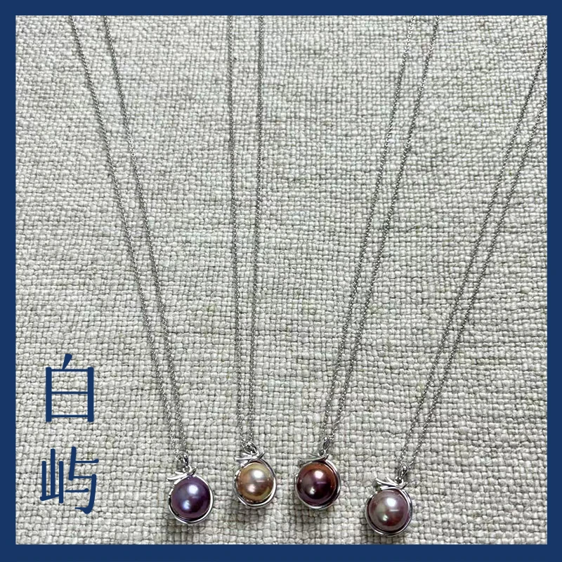 【寻潮极简】天然淡水紫色珍珠龙纹12-13mm吊坠 S925银【多样性发一】