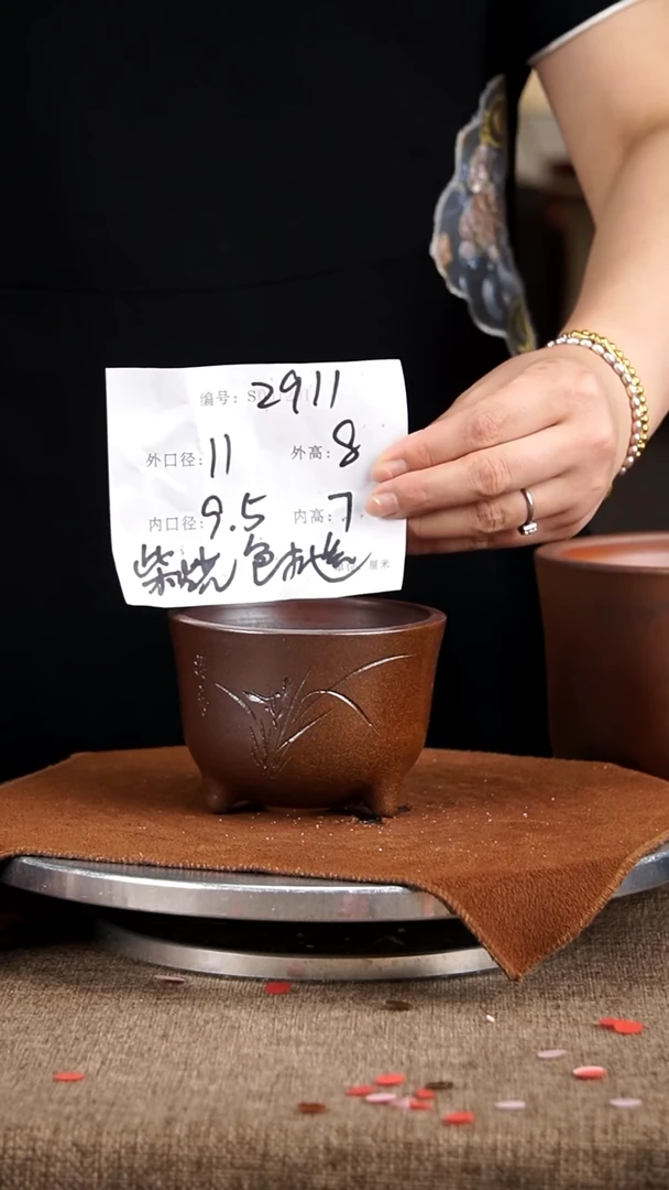 紫砂花盆紫砂花盆2911