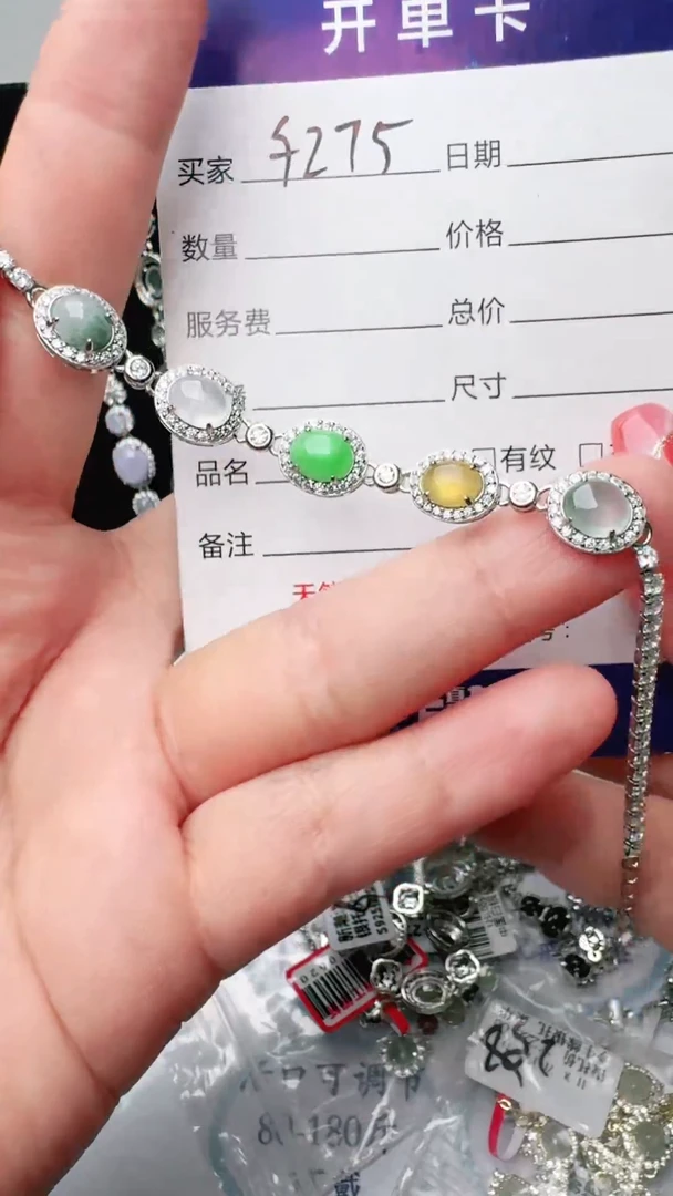 银S925镶嵌戒指翡翠1111
