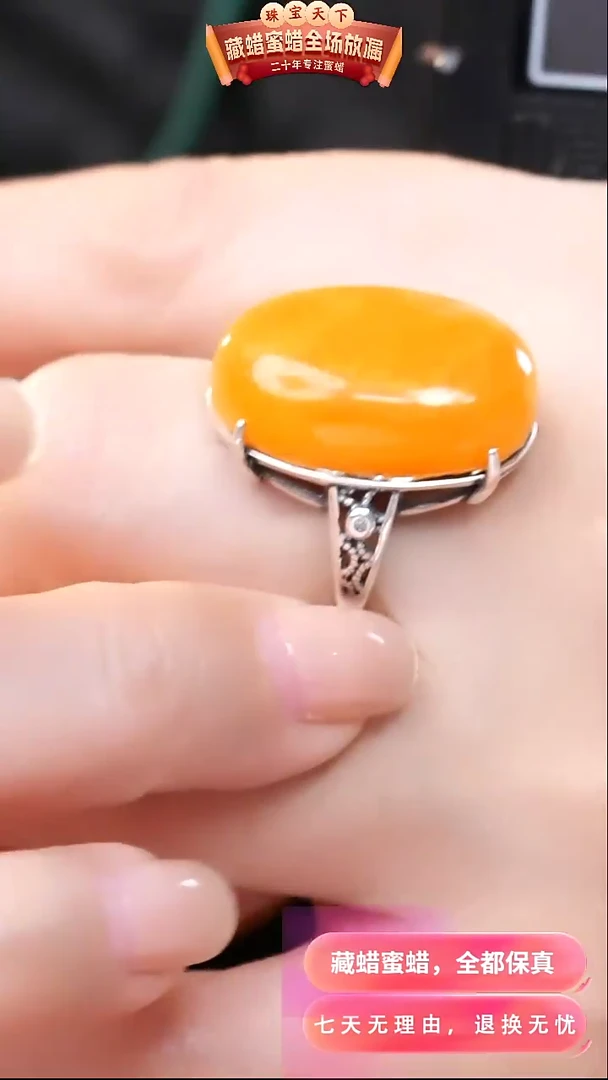 【闪购商品】蜜蜡颈饰银S925镶嵌8148天然蜜蜡琥珀假一罚四