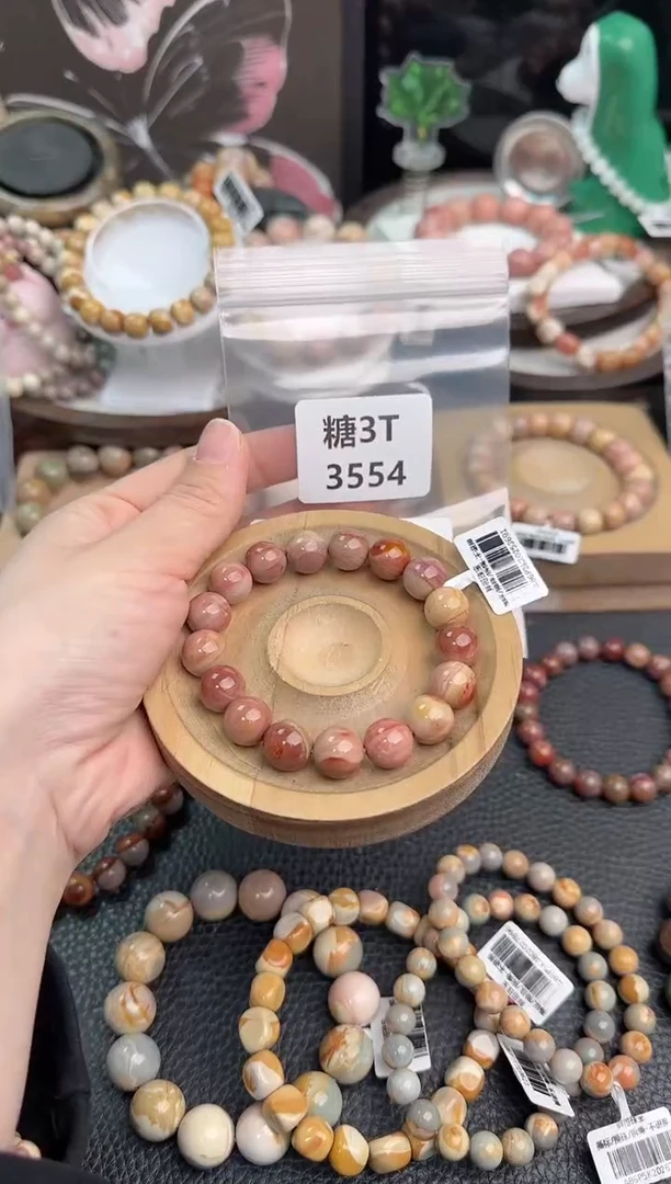 未镶嵌手链石英质玉梨*3T3554