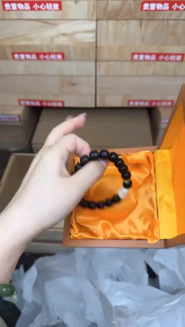 文玩阁福牌手链链接@@SP221