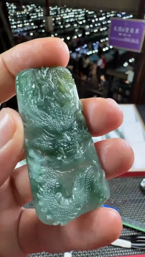 未镶嵌定制翡翠--60780