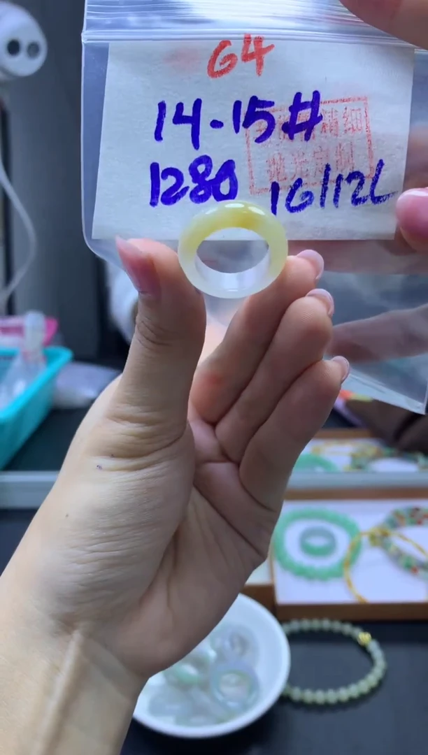 未镶嵌定制翡翠戒圈#1280元-毛货需精细抛光