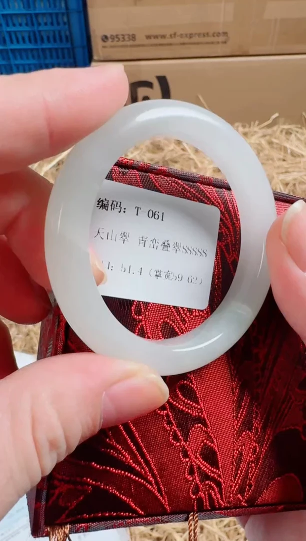 未镶嵌手镯石英质玉T-061