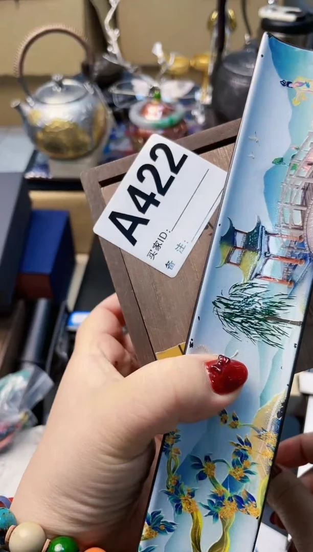 【闪购商品】瓷片A422炎美杂货铺质量保证