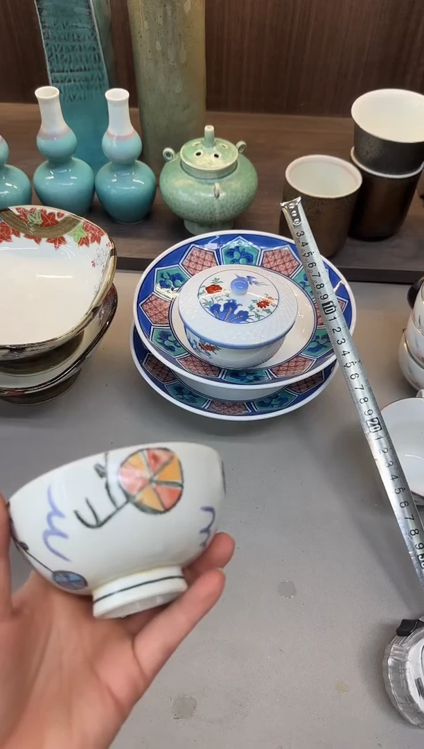茶盏三**饰瓷器瓷器瓷器瓷器