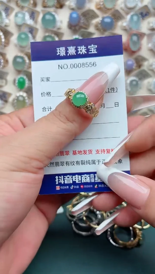 银S925镶嵌戒指翡翠.