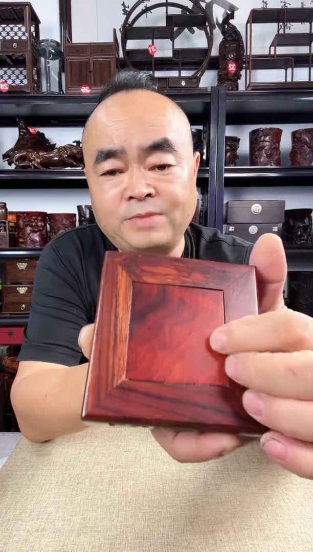 木3060老李红木工艺品