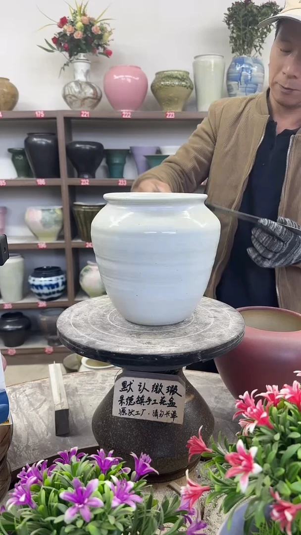 11月29号-高20口14瑕
