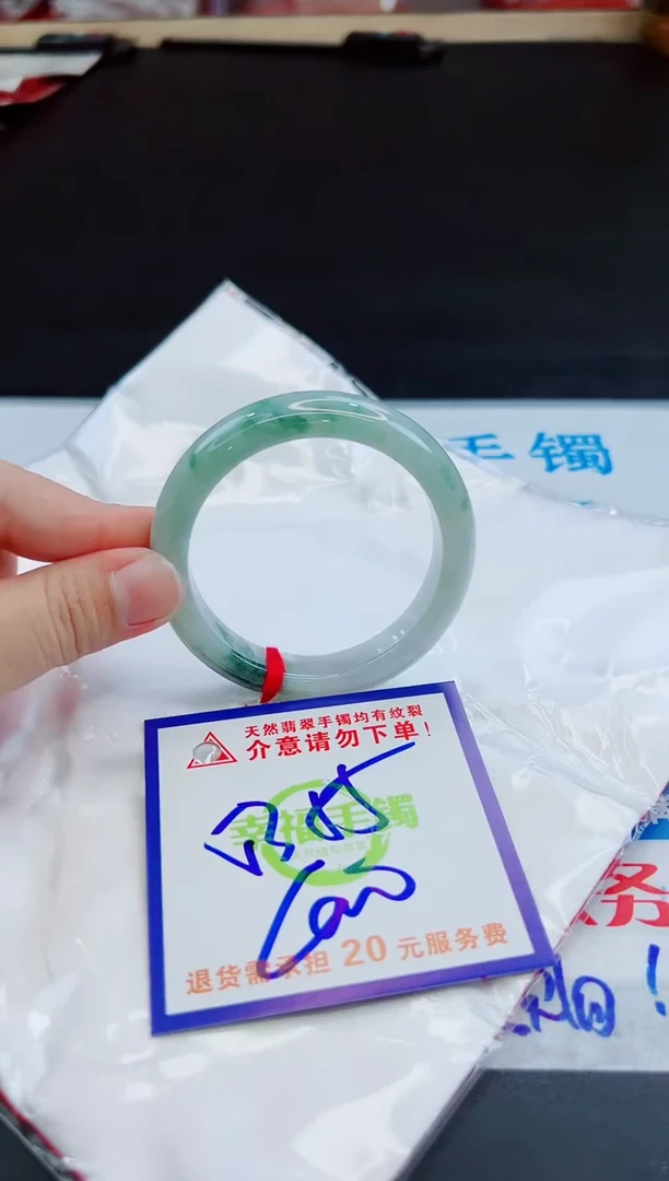 未镶嵌手镯翡翠天然缅甸翡翠A货！A货！A货！A货！A货！