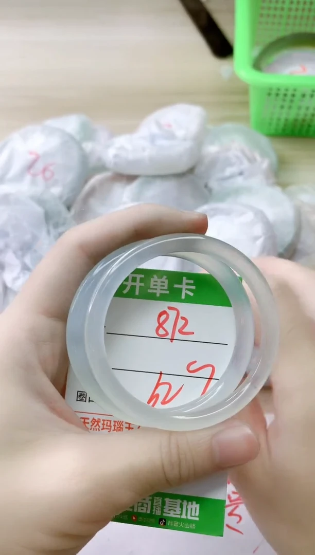 玛瑙/玉髓手镯未镶嵌872