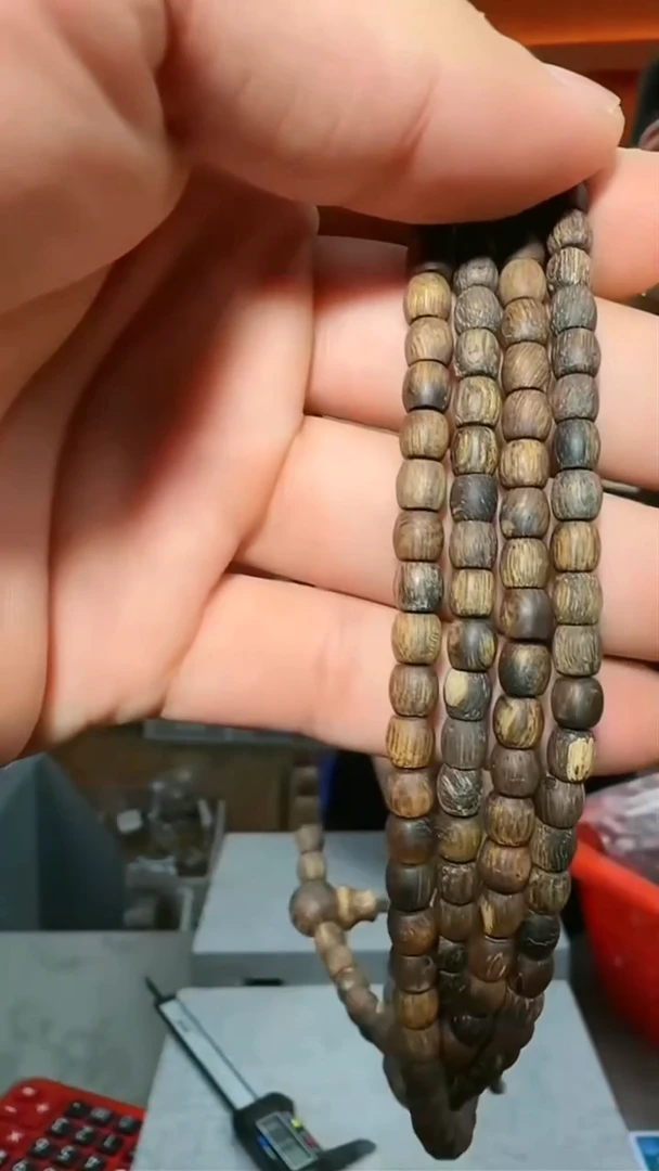 沉香手串149号长串12g0.5多样性发一
