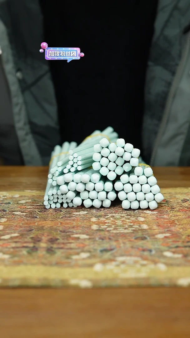 50双景德镇上庄陶瓷闪购链接