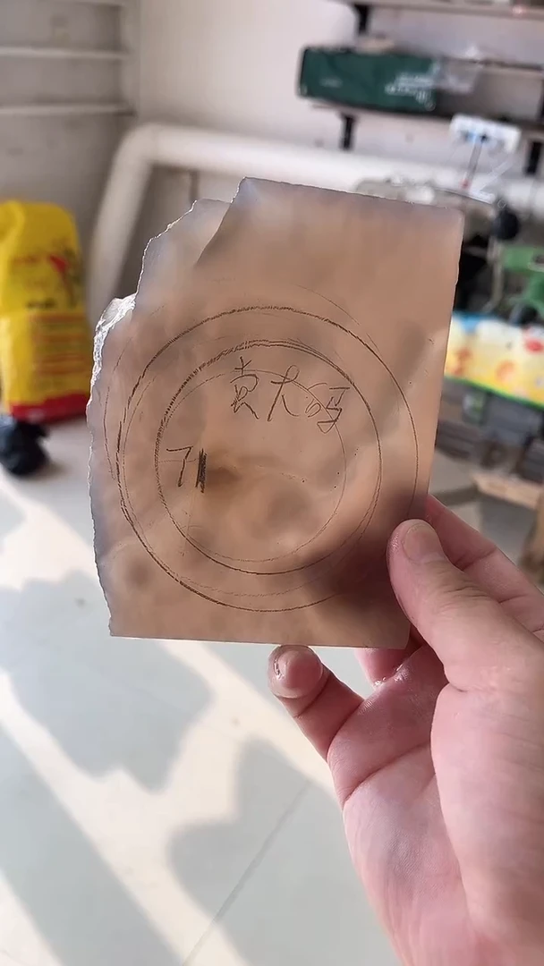 【闪购商品】定制玛瑙定制手镯71不支持七天无理由