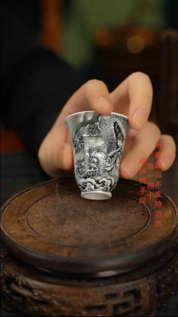 手绘闻香杯子杯子