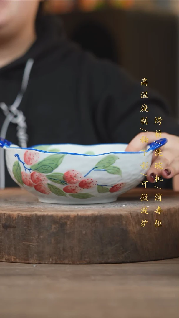 瓷片景德镇高温釉下彩（食品级）