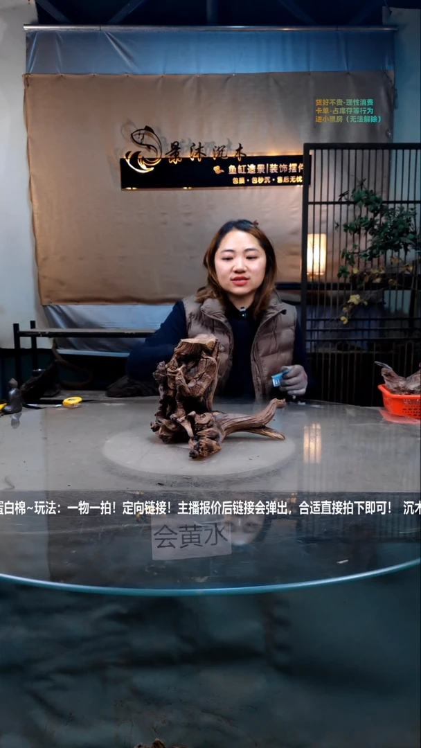 【闪购商品】景沐沉木B998景沐沉木B998 26-20-20