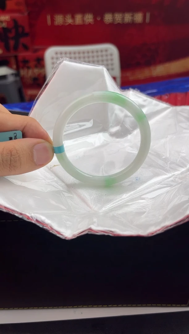 【闪购商品】翡翠手镯未镶嵌5翡翠手镯