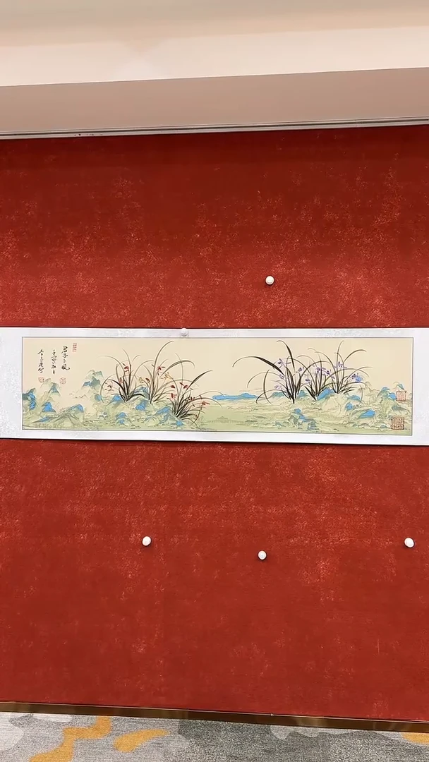 【闪购商品】国画3.8-国检1-李玉莲手绘兰花-60