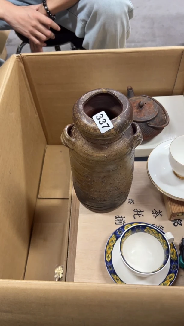 佳*?337中古商品谨慎参拍