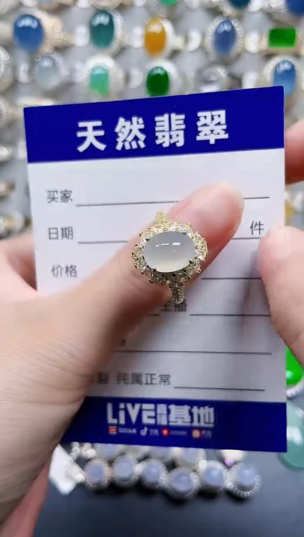 银S925镶嵌戒指翡翠700