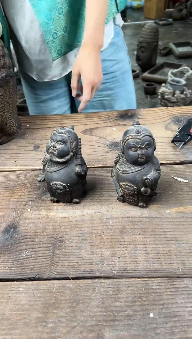 陶土【火山泥】宝德护卫