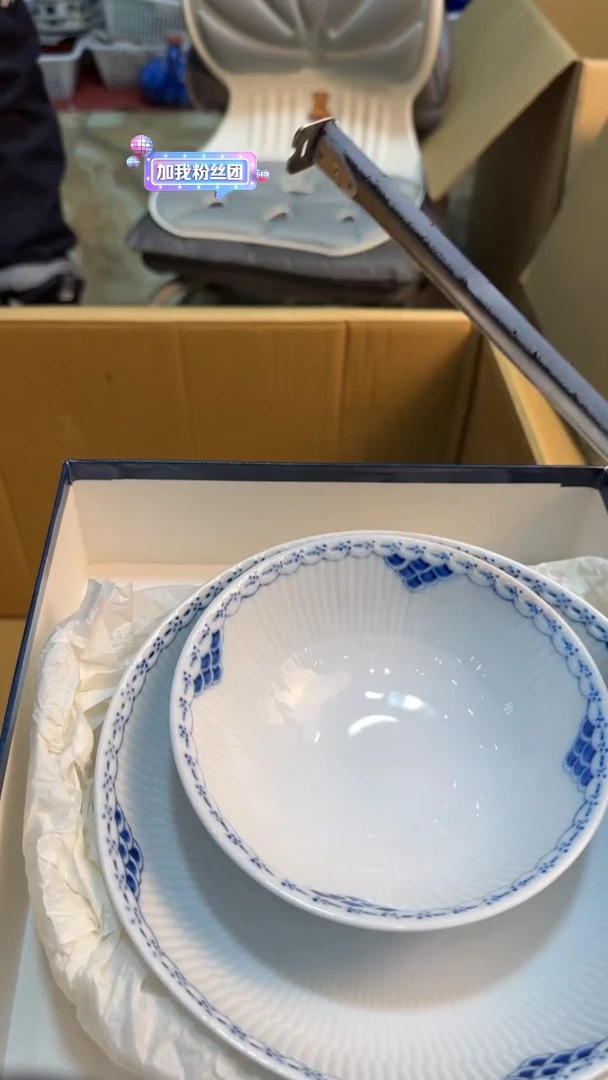 【闪购商品】茶盏88888888     526