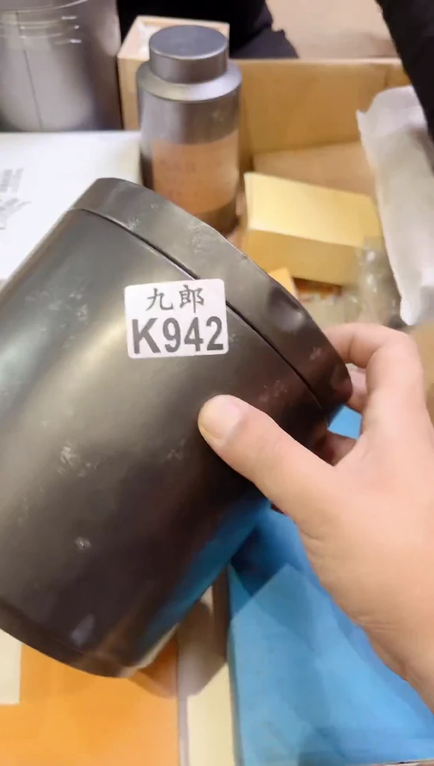 瓷片长****】942茶茶茶茶茶茶茶茶茶茶茶茶茶茶茶茶
