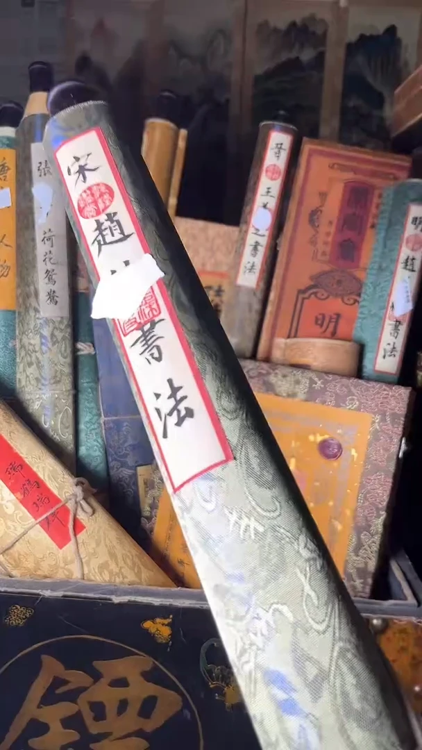 【闪购商品】核桃手串/手链核桃雕核桃雕核桃雕