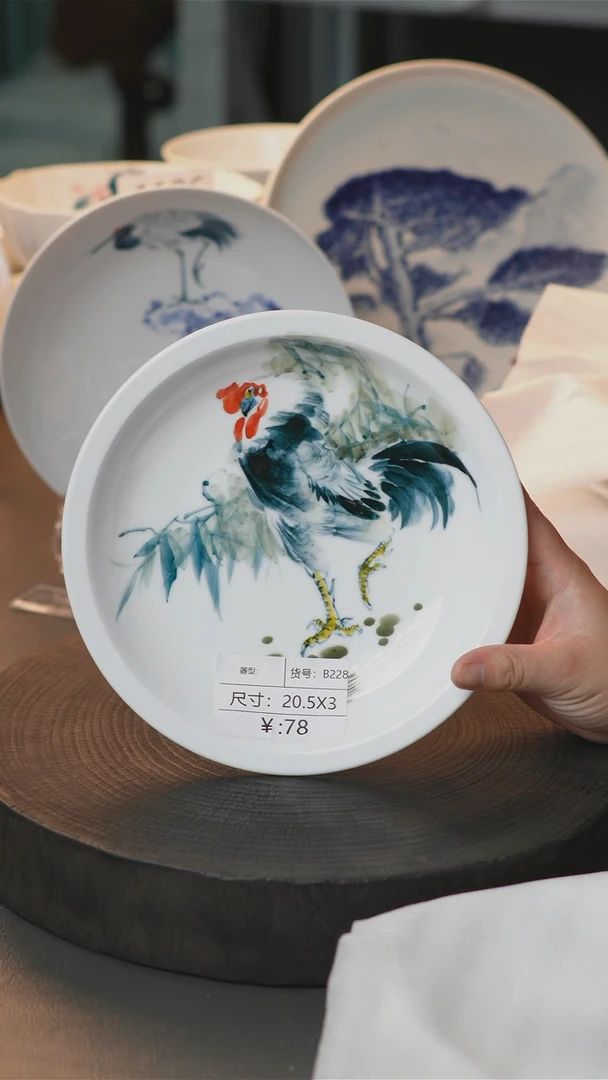 盘手绘釉下彩陶瓷餐具B228