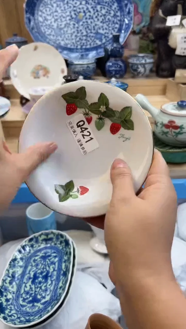 【闪购商品】瓷片421qqqqqqqqqqqq