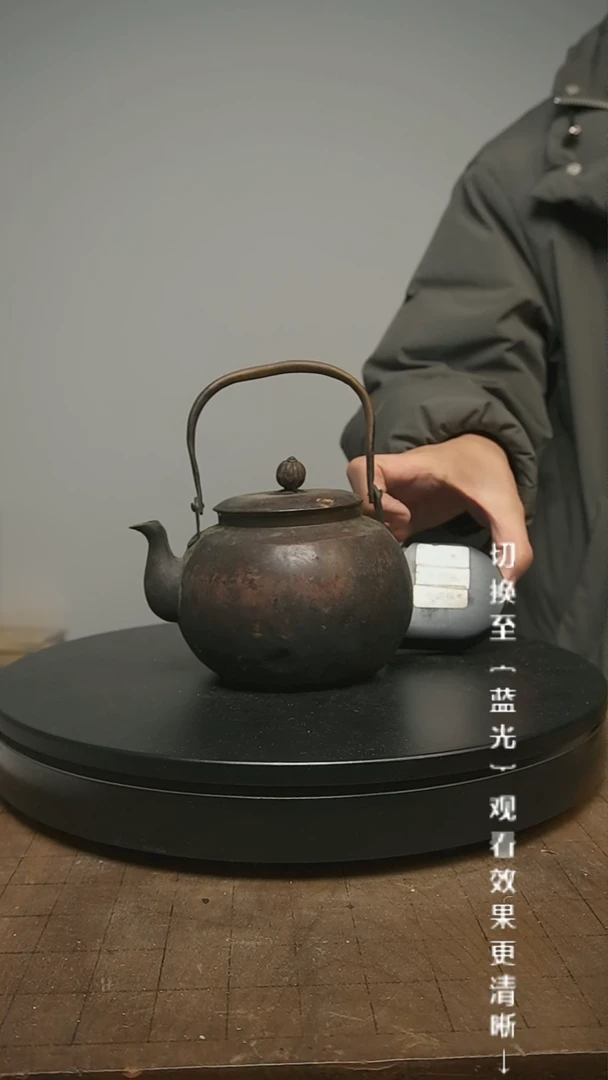 【闪购商品】摆件13y古美術空间美学B49