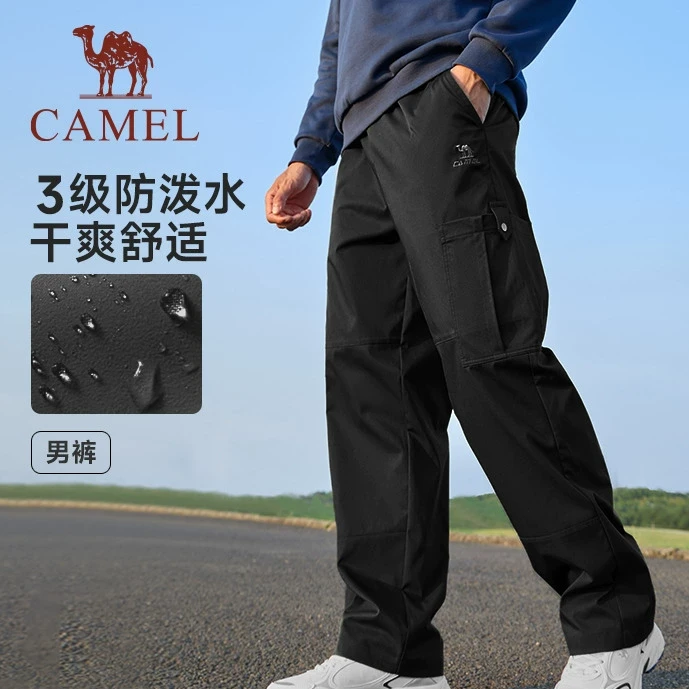 骆驼工装裤情侣冲锋衣阔腿冲锋裤欧若风户外防泼水休闲运动登山裤